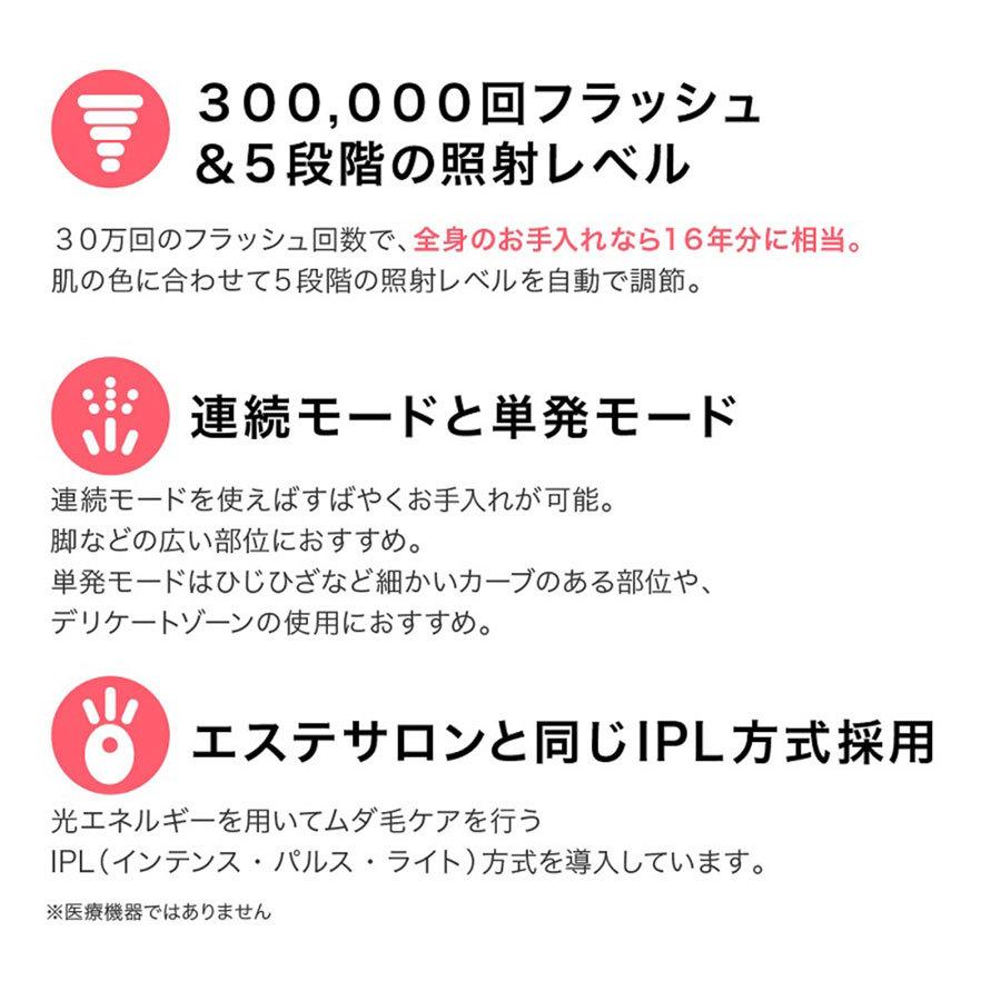 贈る結婚祝い コンパクト 全身脱毛 家庭用脱毛器 ムダ毛処理 脱毛機 光美容器 送料無料 光 脱毛器 Ipl わき 美容家電 女性 男性 埋没毛 脚 腕 ひげ 除毛 脱毛器 Www Oroagri Eu