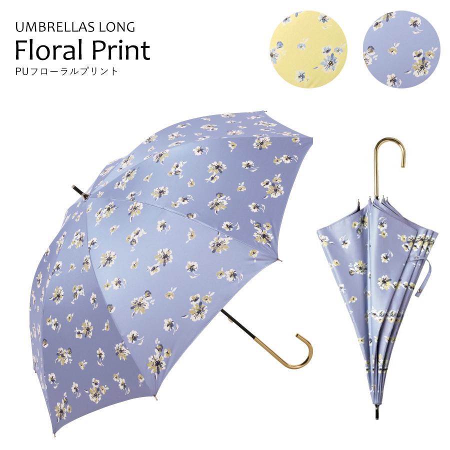 傘 レディース 長傘 晴雨兼用 おしゃれ 耐風 花柄 ギフト Uvカット 紫外線カット 梅雨 プレゼント 誕生日 かわいい 軽量 丈夫 雨傘 日傘 50cm 撥水 Kasa 913 Yazzoストア 通販 Yahoo ショッピング