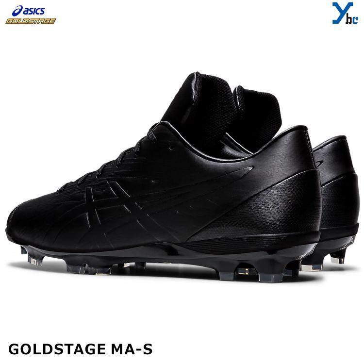 アシックス ゴールドステージ 野球 黒スパイク ポイントスパイク スタッドスパイク 1121a050 1121a050 Markingbaseball 通販 Yahoo ショッピング