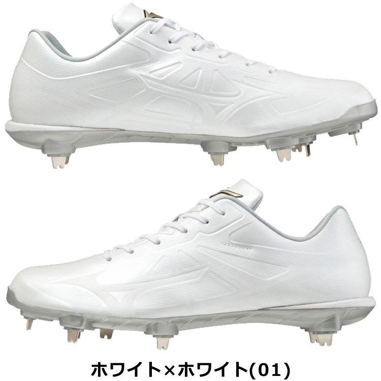 MIZUNO（ミズノ） 野球 スパイク 金具スパイク ライトレボエリート