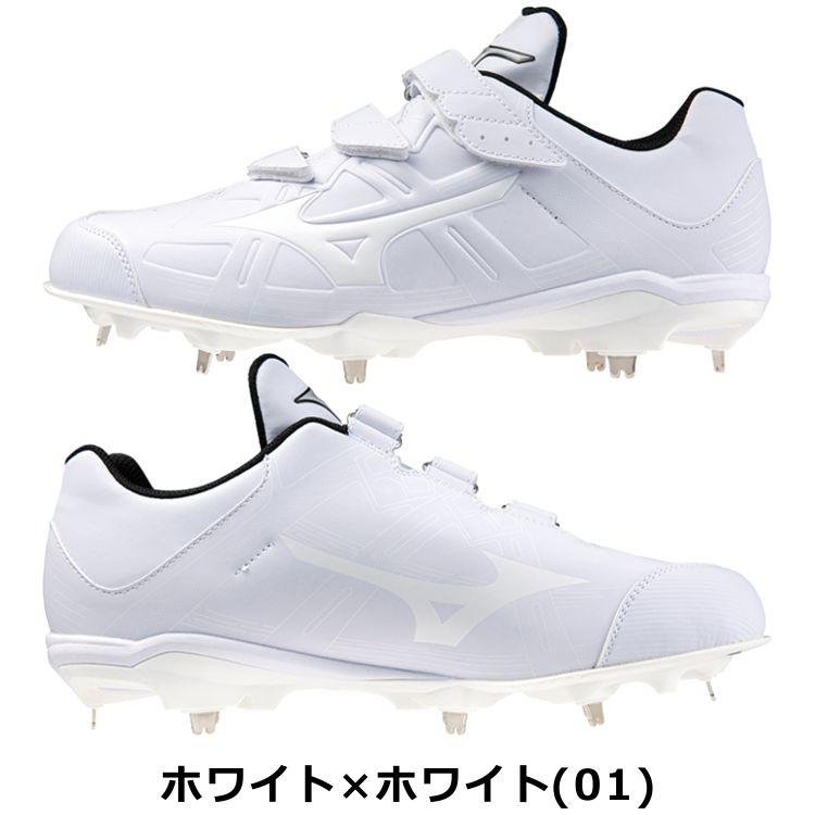 Mizuno スパイクホワイト (26.5) Mizuno ホワイトスパイク ワイドサイズ - メルカリ