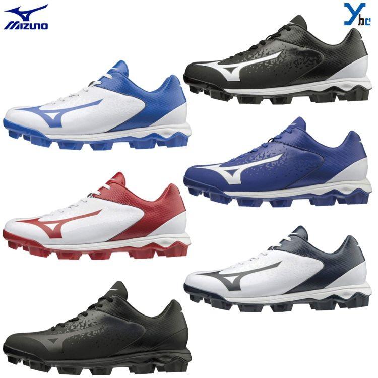 でおすすめアイテム 野球 ミズノ Mizuno スタッドスパイク ポイントスパイク 合成底 セレクトナイン ローカット カラースパイク 大人用 一般用 11gp1922 ウエーブセレクトナイン Supplystudies Com