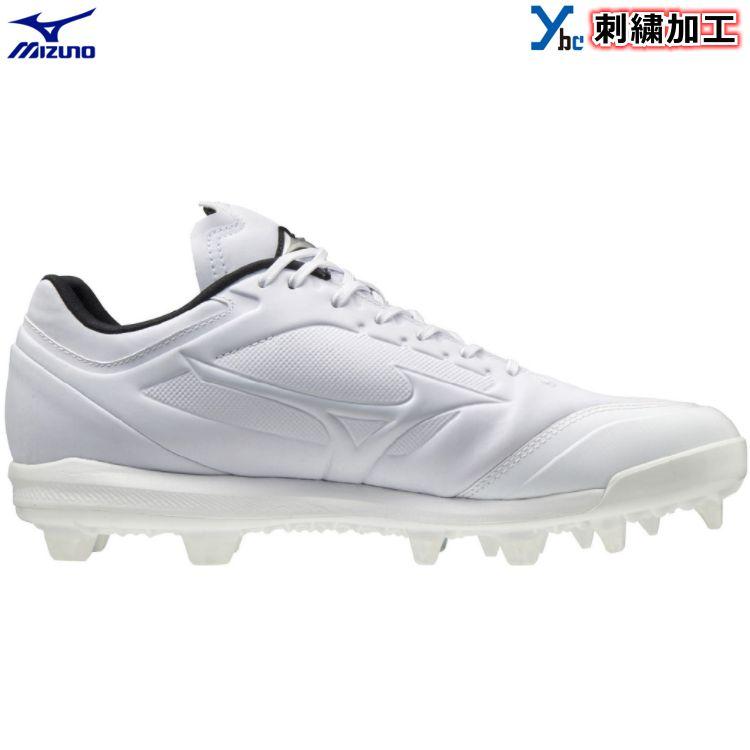 ミズノ 野球 スパイク スタッドスパイク ポイントスパイク ミズノドミナント3 Tpu メンズ 白スパイク 11gp21 刺繍 タフトー 11gp21 Markingbaseball 通販 Yahoo ショッピング