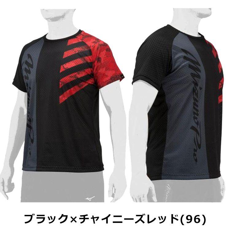 Mizuno Pro ミズノプロ KUGEKI 半袖 Tシャツ 展示会限定商品 野球 暑さ