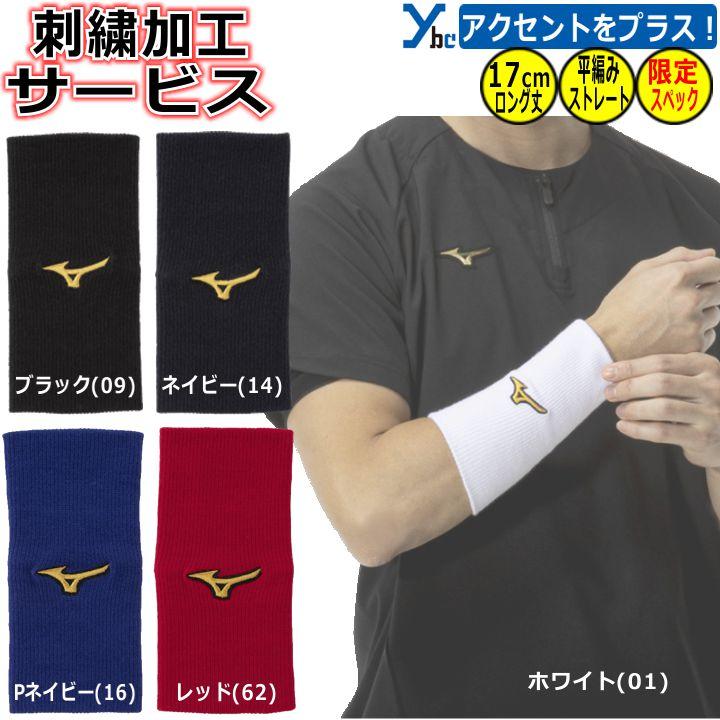 【会場限定】PEDRO 燦きロゴ刺繍タイダイ染めフーディー おまけ付 会場限定】PEDRO 燦きロゴ刺繍タイダイ染めフーディー - メルカリ