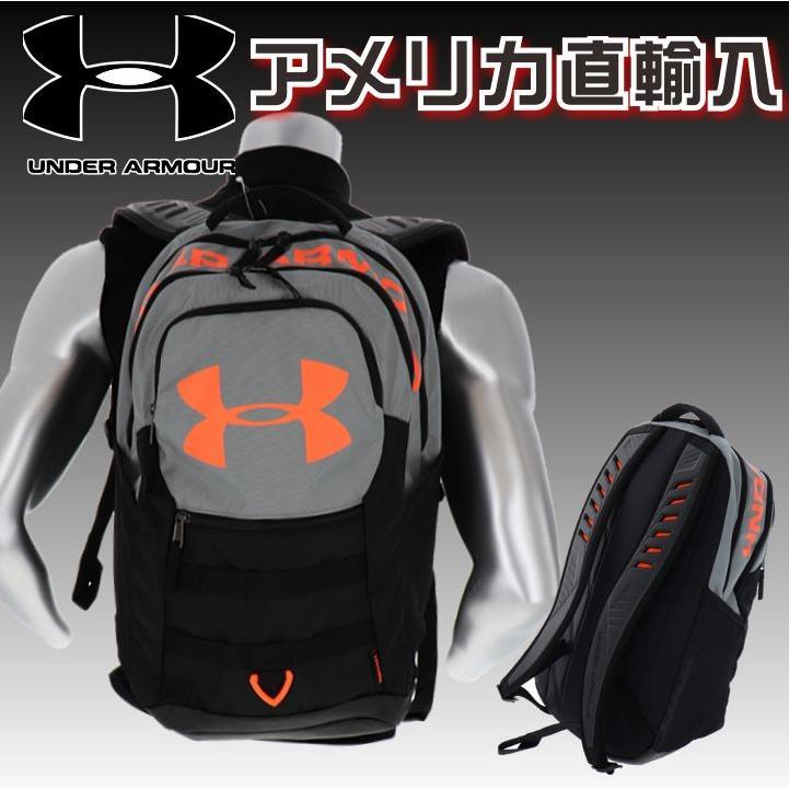 under armour ua big logo 5.0
