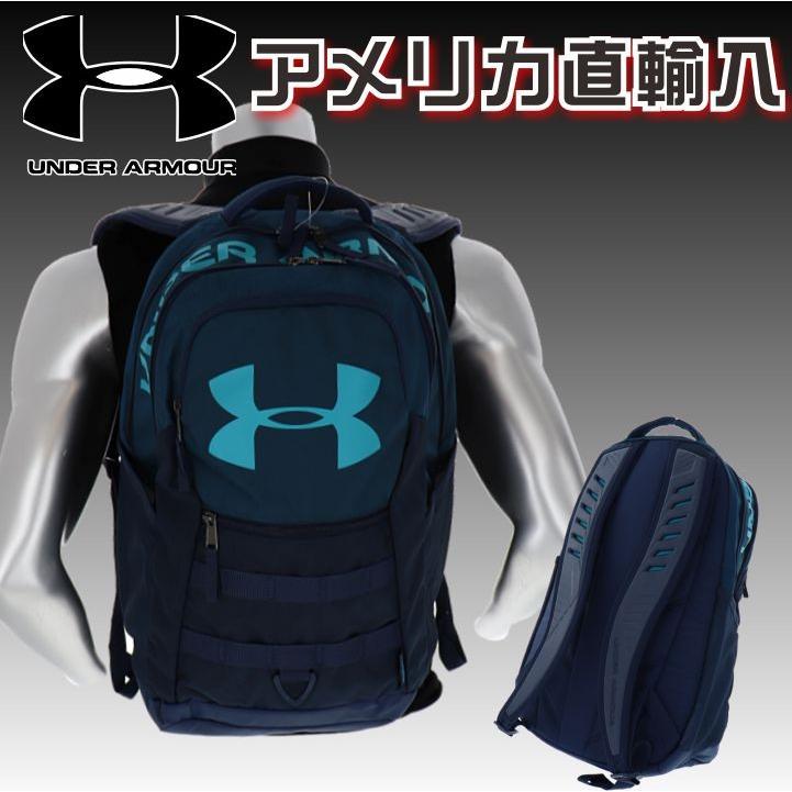 under armour ua big logo 5.0