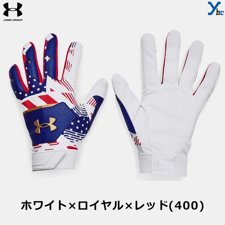 UNDER ARMOUR アンダーアーマー 野球 バッティンググローブ 両手 UNDER ARMOUR アンダーアーマー 野球 バッティンググローブ 両手