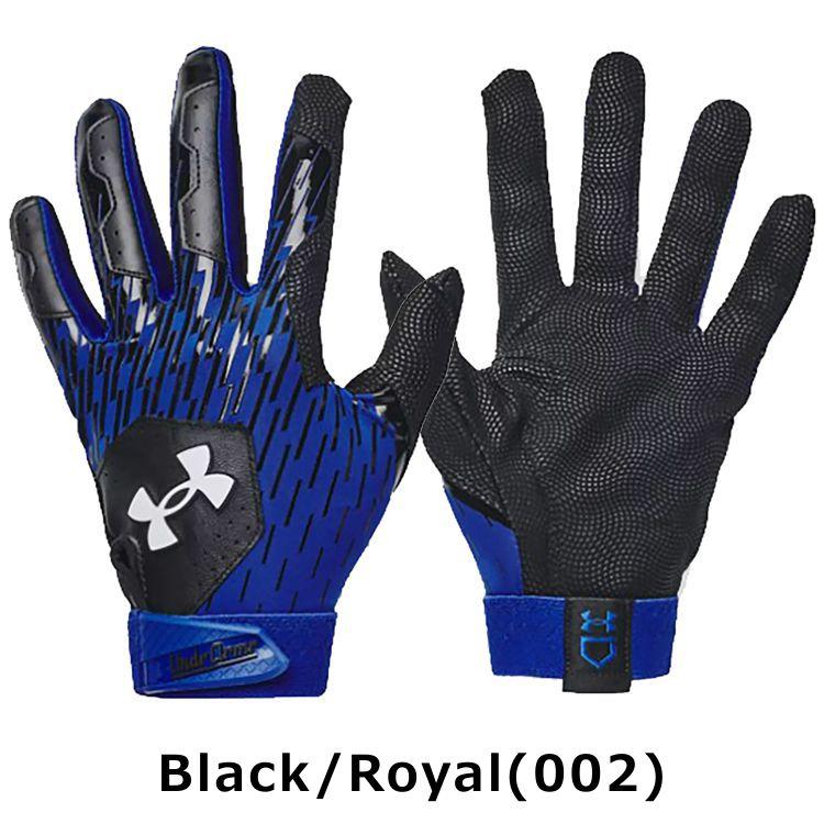 アンダーシャツ バッティング手袋つき UNDER ARMOUR 【刺繍サービス