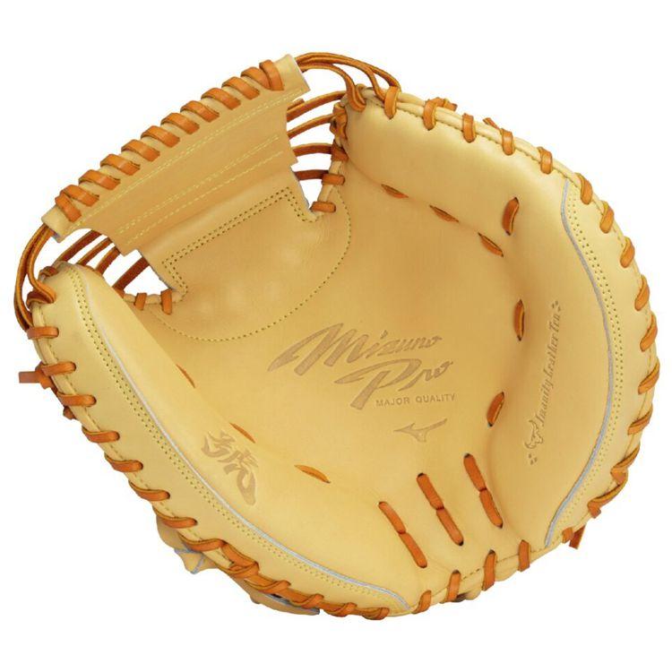 Mizuno Pro ミズノプロ mizuno pro 硬式用 捕手用 キャッチャーミット