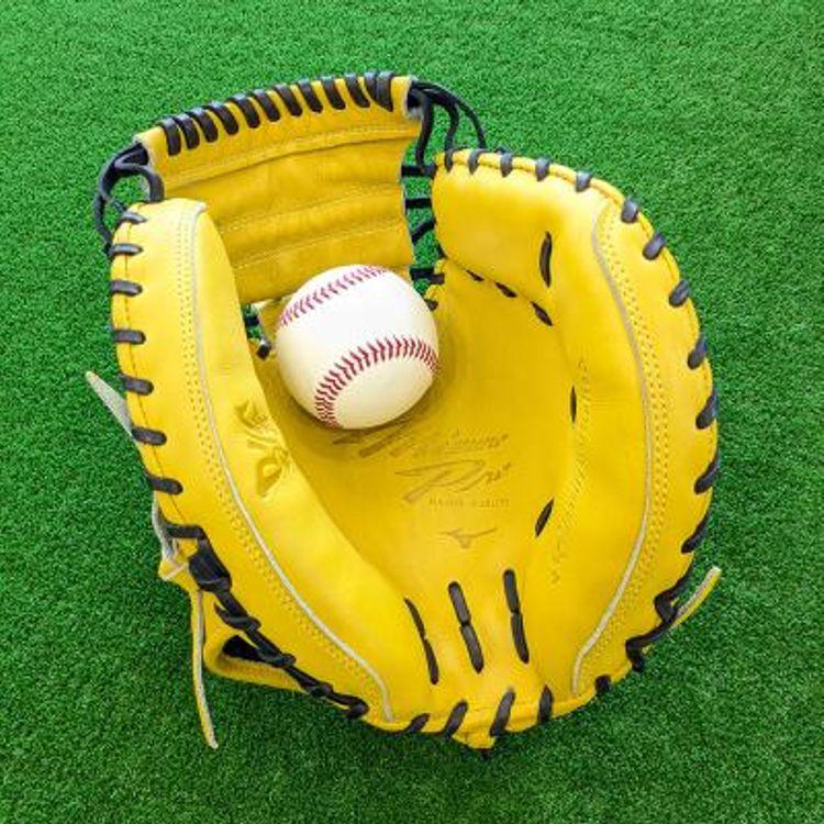Mizuno Pro 硬式グローブ BDコンパクト Mizuno Pro ミズノプロ mizuno pro 硬式用 捕手用 キャッチャーミット
