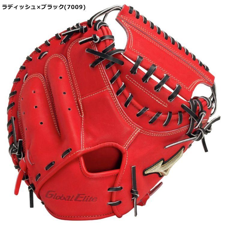 MIZUNO（ミズノ） 刺繍サービス 硬式 捕手用 キャッチャーミット S-S型