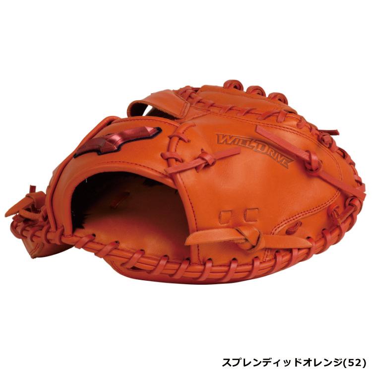 刺繍サービス 軟式グローブ ミズノ WILLDRIVE RED M-R型 捕手用 1AJCR30610 ybc 2024 MIZUNO（ミズノ） 刺繍サービス 軟式グローブ WILLDRIVE RED M-R型