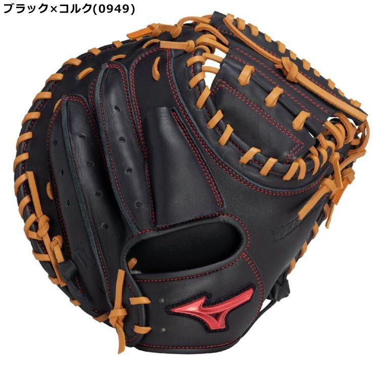 MIZUNO・ビクトリーステージ・軟式・キャッチャーミット・スレキズ汚れ・中古品 MIZUNO 刺繍サービス ミズノ 軟式 キャッチャーミット B-D型 右