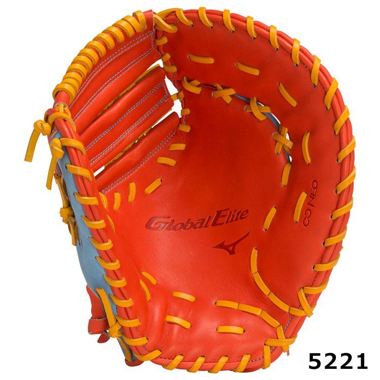 MIZUNO 刺繍サービス ミズノ 野球 軟式用グラブ 軟式グローブ MIZUNO 刺繍サービス ミズノ 野球 軟式用グラブ 軟式グローブ