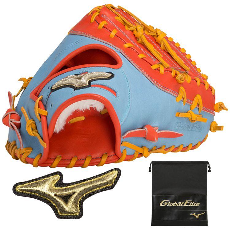 MIZUNO 刺繍サービス ミズノ 野球 軟式用グラブ 軟式グローブ