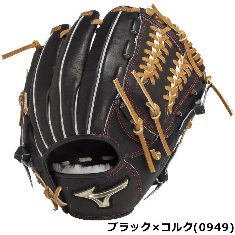 ミズノ　中学硬式用【グローバルエリート】【オールラウンド用／サイズGA10】 楽天市場】少年硬式グローブ / ミズノ グローバルエリート オール