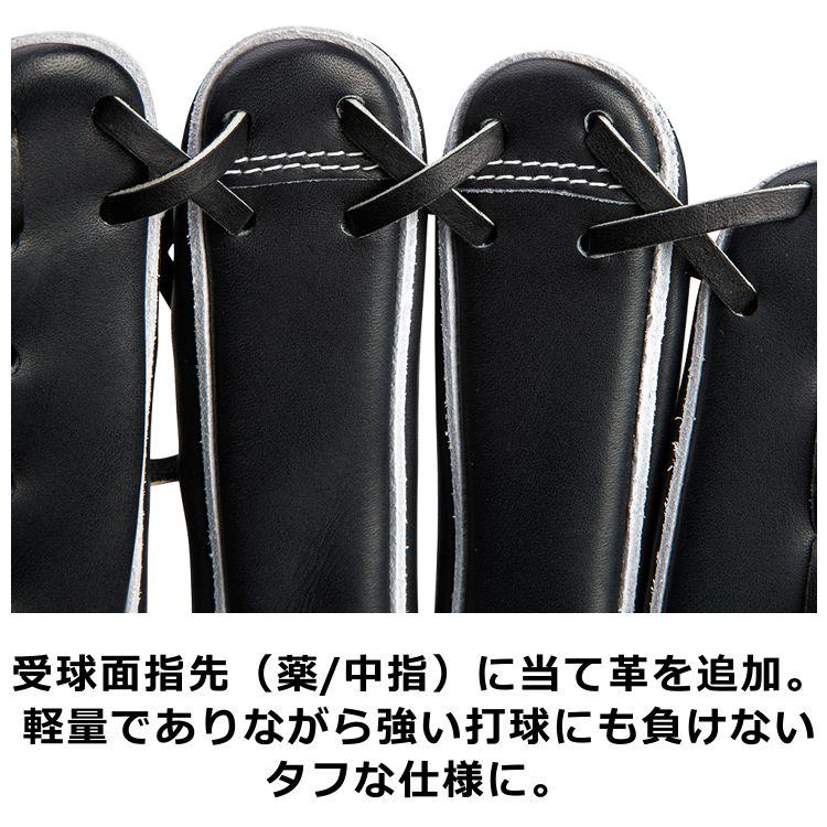 Mizuno Pro ミズノ A51 イチロー×岸本氏 硬式グローブ 2重刺繍 Mizuno Pro ミズノ A51 イチロー×岸本氏 硬式グローブ 2重刺繍