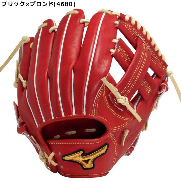 Mizuno Pro 刺繍サービス 野球 ミズノプロ mizuno pro classic 硬式