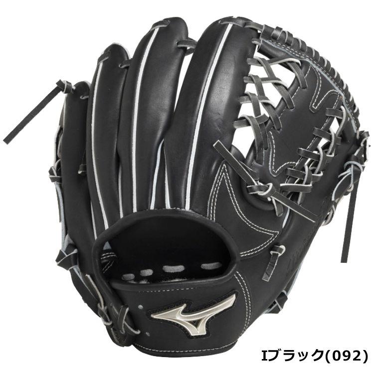 Mizuno Pro 刺繍サービス ミズノプロ A51 内野手用 BSSショップ限定