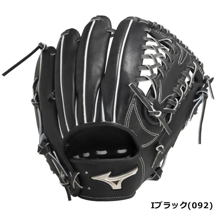 Mizuno Pro 刺繍サービス ミズノプロ A51 内野手用 BSSショップ Mizuno Pro 刺繍サービス ミズノプロ A51 内野手用 BSSショップ