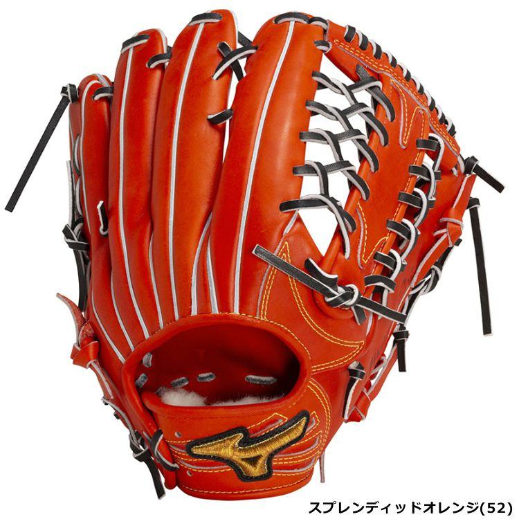 Mizuno Pro 刺繍サービス 野球 ミズノプロ mizuno pro 軟式 グラブ