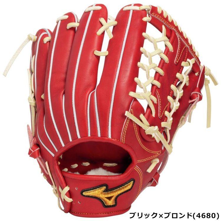 MIZUNO（ミズノ） 刺繍サービス 野球 ミズノプロ 軟式 グラブ 軟式