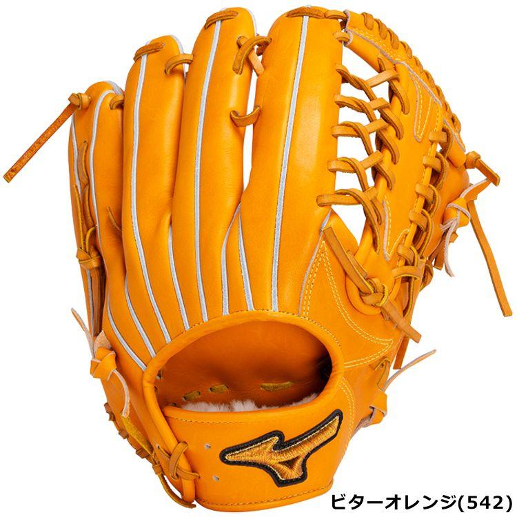 MIZUNO（ミズノ） 刺繍サービス 野球 ミズノプロ 軟式 グラブ 軟式