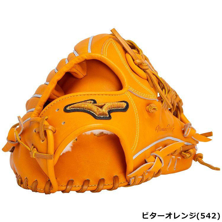 MIZUNO（ミズノ） 刺繍サービス 野球 ミズノプロ 軟式 グラブ 軟式