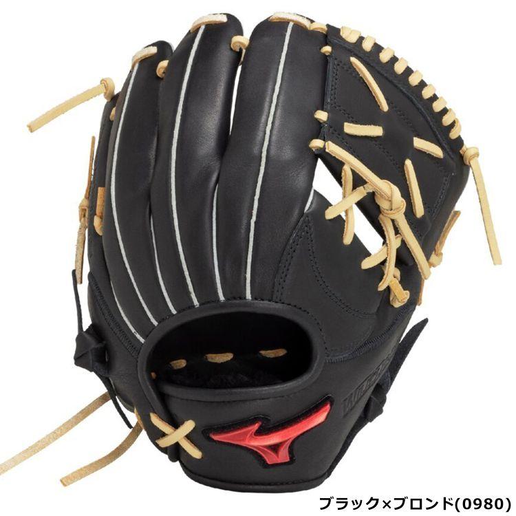 MIZUNO（ミズノ） 刺繍サービス 野球 軟式 グラブ 軟式グローブ 大人 U