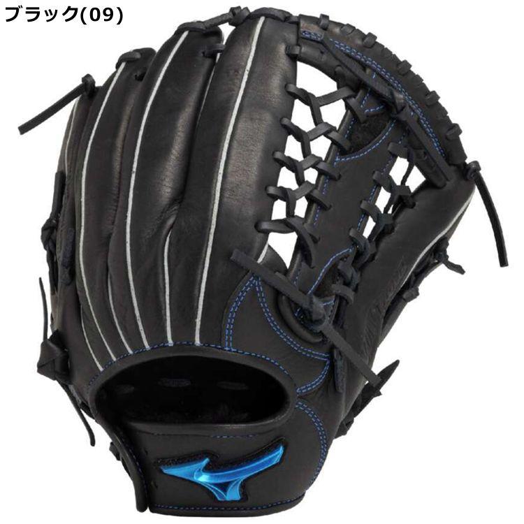 MIZUNO（ミズノ） 刺繍サービス 軟式 外野手 大人 一般向け WILL DRIVE