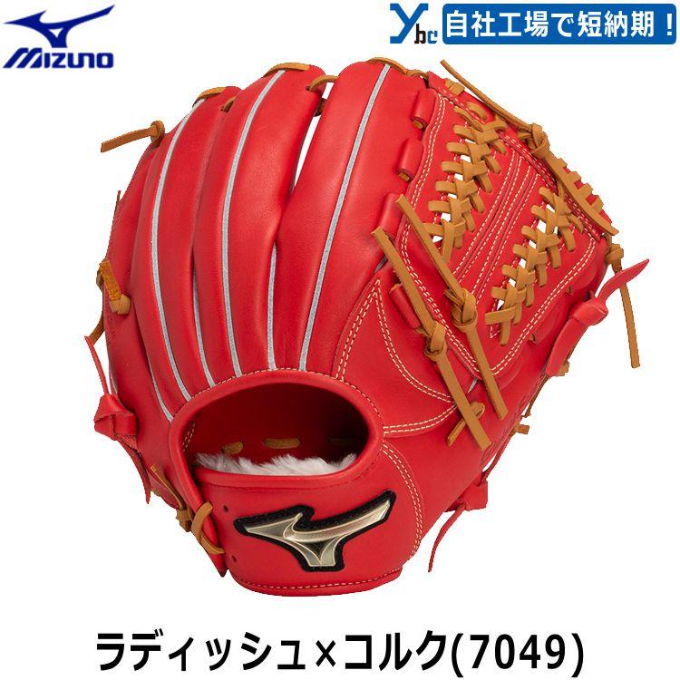 グローバルエリート　少年軟式左利き用　オールラウンド　新品未使用 楽天市場】ミズノ グローバルエリート 軟式 オールラウンド 左投の通販