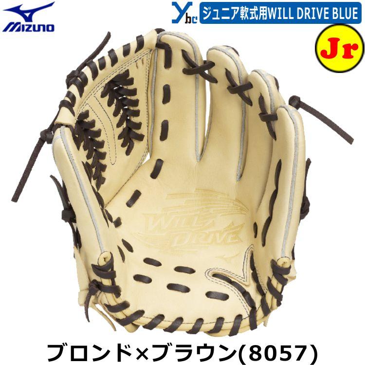 【新品未使用】エンヴィー15p IP-2369| IWC MARK XV マーク15 Ref.IW3253002 SS 初期型11連ブレス