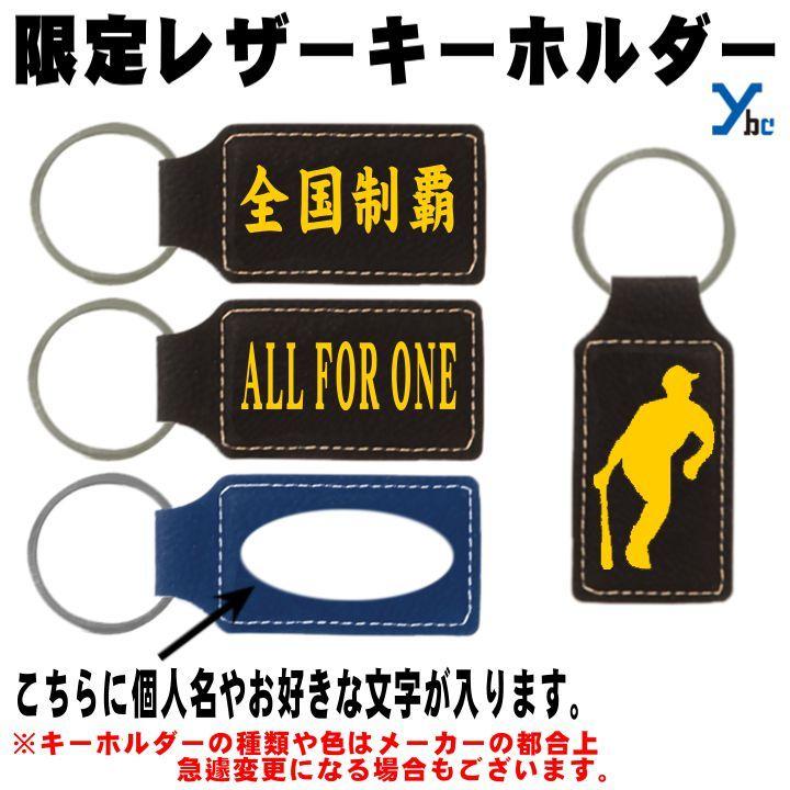 ソフトボール用バット 3号革 ゴムボール用 ミズノ Mizuno ミズノプロ Toカーボン グラス エックス 大人用 一般用 ギア 1cjfs106 1cjfs106 Markingbaseball 通販 Yahoo ショッピング