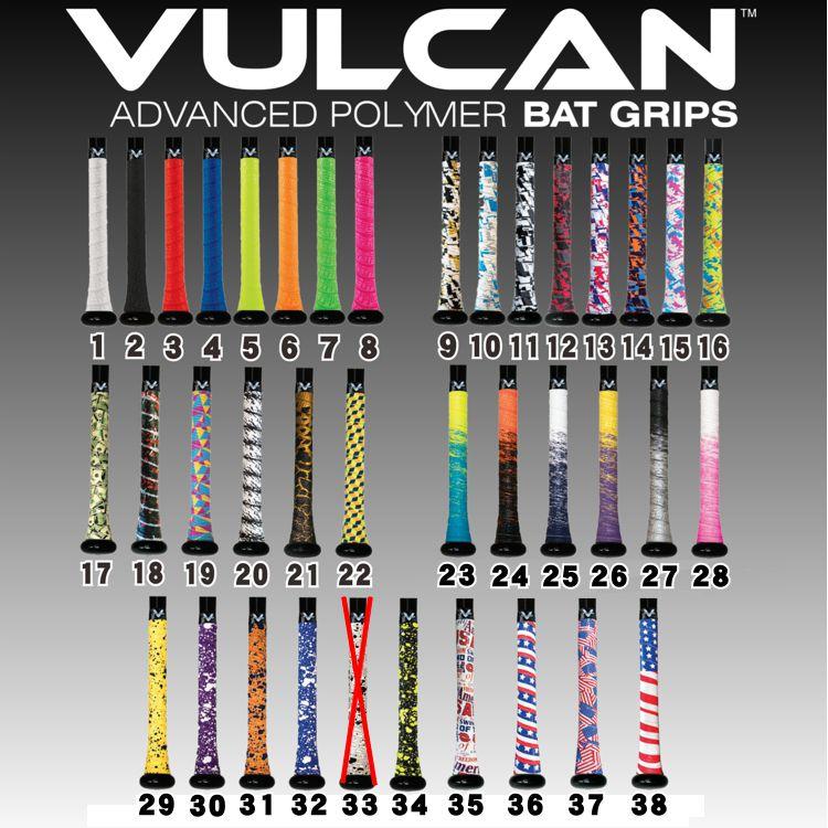 少年軟式用バット　Global Elite JKong ミドルバランス78cm ミズノ(MIZUNO) 野球 少年軟式バット グローバルエリート J