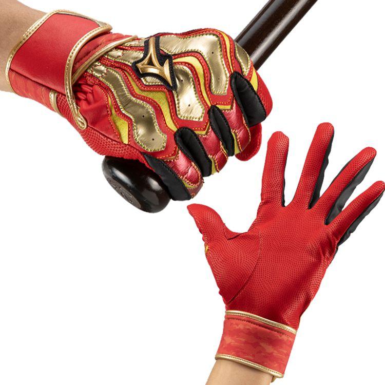 Mizuno Pro 刺繍加工サービス ミズノプロ 野球 バッティンググローブ