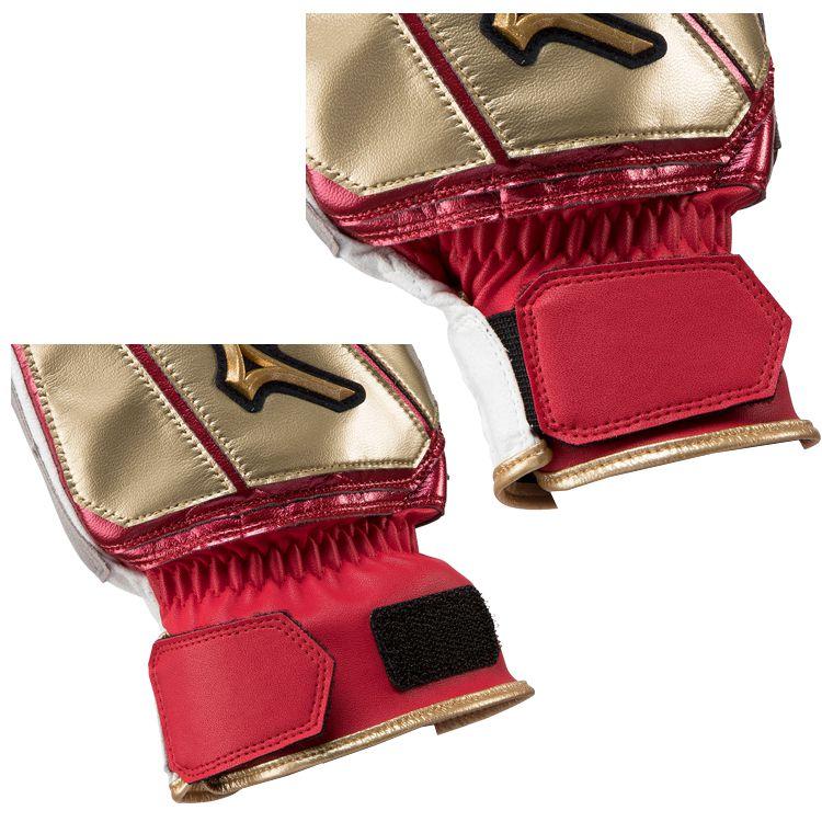 ミズノプロ  袋 ミズノプロ 野球 グラブ袋 グローブ袋 1GJYG02800 マルチ袋 巾着