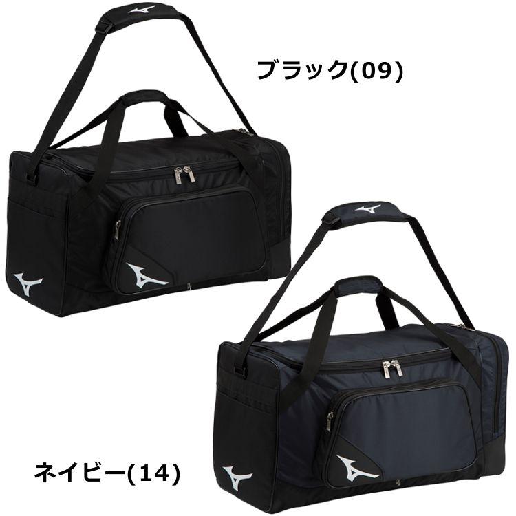 【ミズノ チームバッグ】 Mizuno バッグ 大容量 約75L 遠征バッグ チーム 刺繍サービス 記念品 プレゼント 1FJD3020 ybc MIZUNO（ミズノ） チームバッグ バッグ 大容量 約75L 遠征バッグ