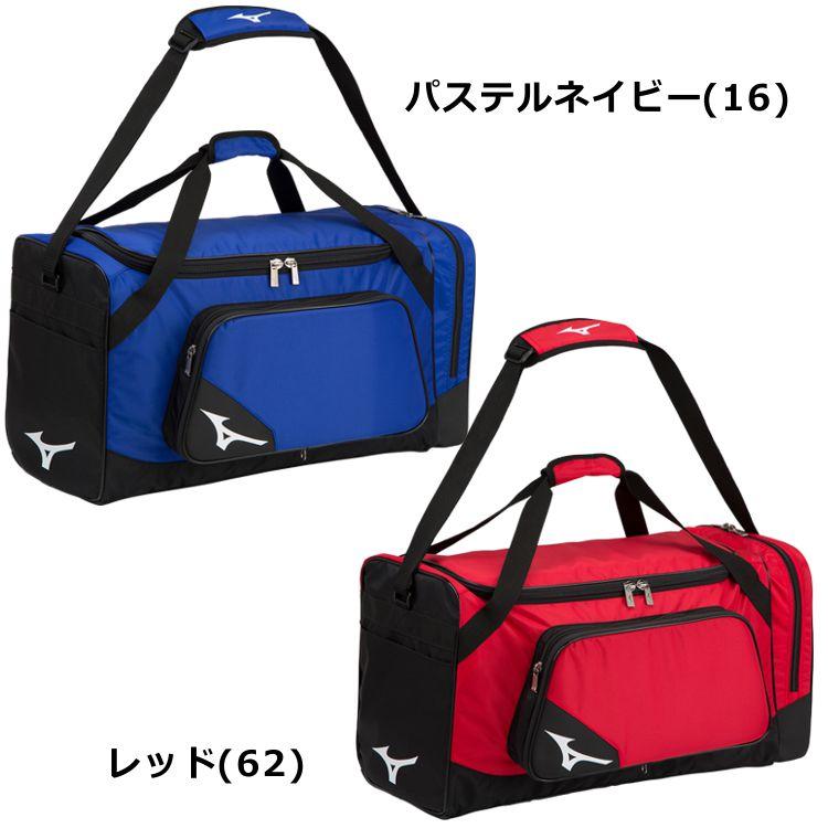MIZUNO（ミズノ） チームバッグ バッグ 大容量 約75L 遠征バッグ