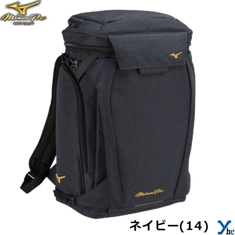 Mizuno Pro 刺繍加工サービス ミズノプロ 野球 バックパック Mizuno Pro 刺繍加工サービス ミズノプロ 野球 バックパック