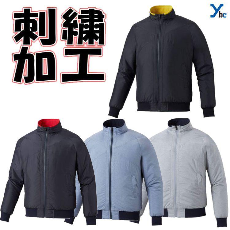 ASICS（アシックス） 左片胸ネーム刺繍加工 グラウンドコート ゴールド