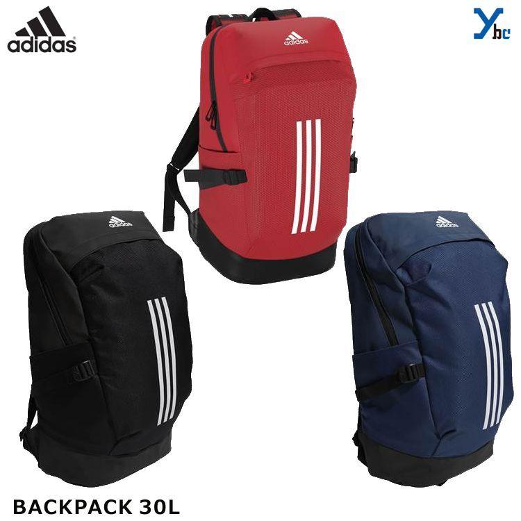 21年春夏モデル アディダス 野球 チーム 11 Epsバックパック 約30l リュックサック 鞄 かばん バッグ ケース Ybc Markingbaseball 通販 Yahoo ショッピング