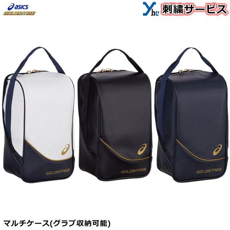 必ず購入前コメント下さい！シーズン前大幅値下！50's ビンテージレア金刺繍別珍 🪖🧤🪖🧤🪖🧤🪖🧤🪖 🐸 40'S USMC 44フロッグカモフラージュPants