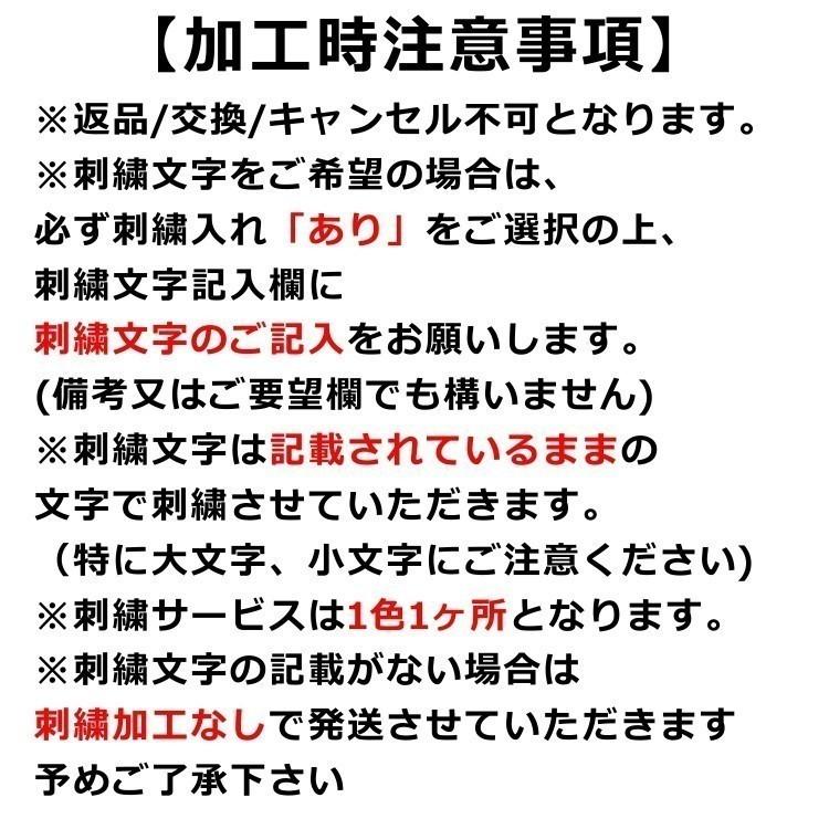 【刺繍サービス】 44 フォーティーフォー 野球 グラブ 軟式 硬式 兼用 内野手用 サイズ11.25 右投げ オールラウンド 44-BKYL ブラック×イエロー ybc フォーティーフォー 内野手用
