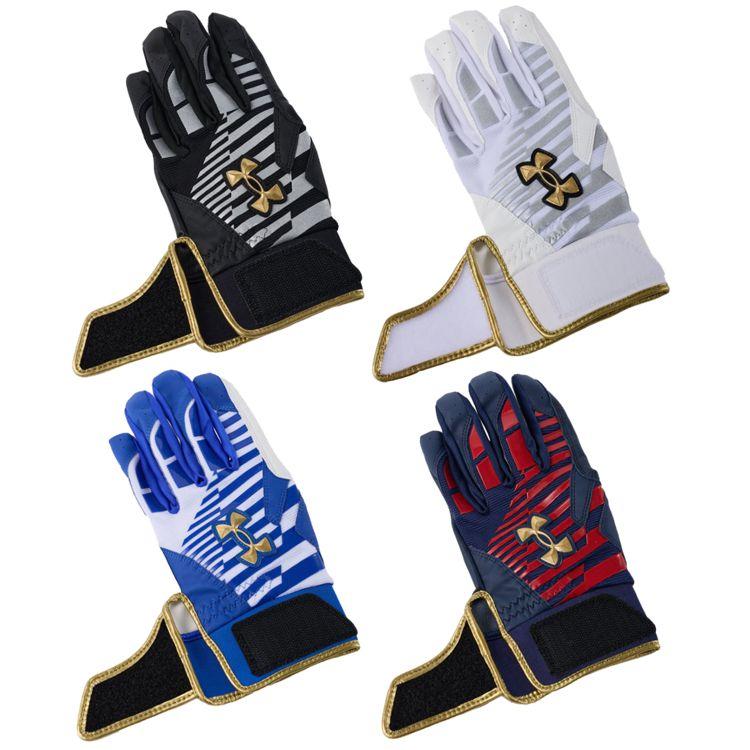 UNDER ARMOUR（アンダーアーマー） 【刺繍サービス 】 バッティング