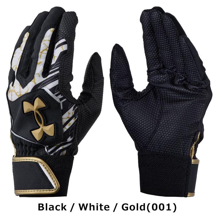 UNDER ARMOUR（アンダーアーマー） 【刺繍サービス 】 バッティング