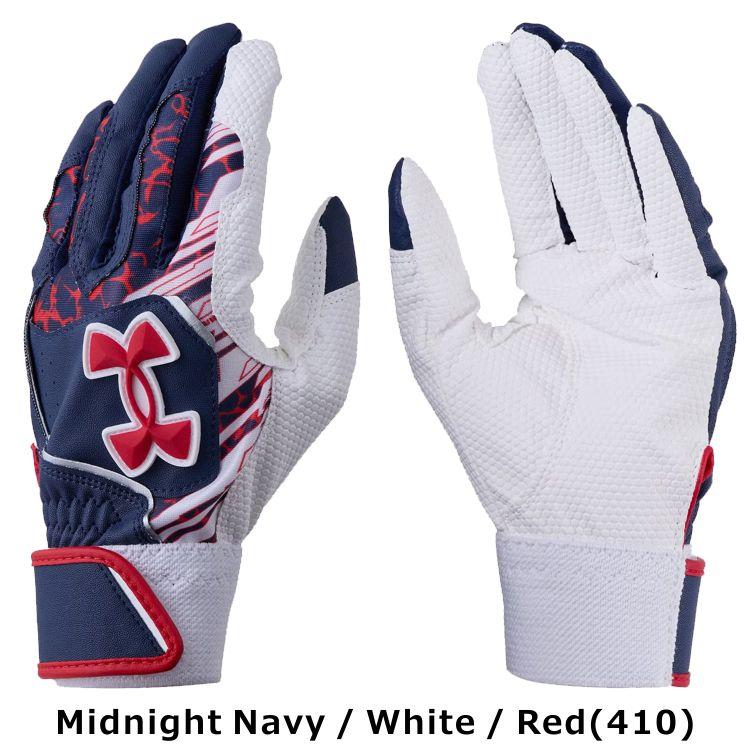 UNDER ARMOUR（アンダーアーマー） 【刺繍サービス 】 バッティング