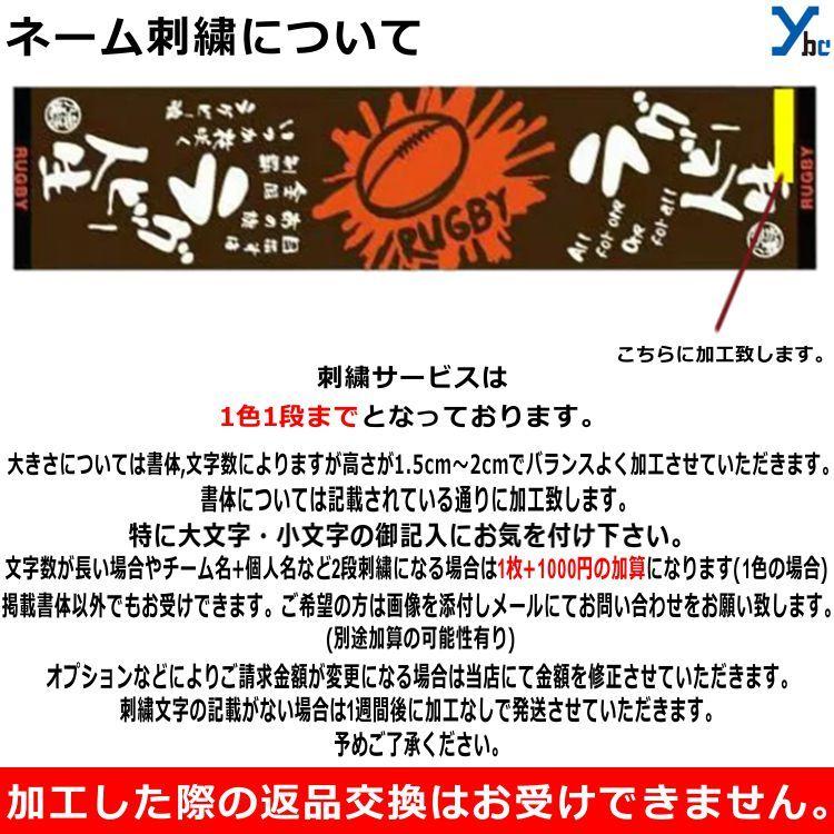 ◇限定Special Price バスケットボール コートステッカー 10面入り nerima-idc.or.jp ◇限定Special Price バスケットボール コートステッカー 10面入り nerima-idc.or.jp
