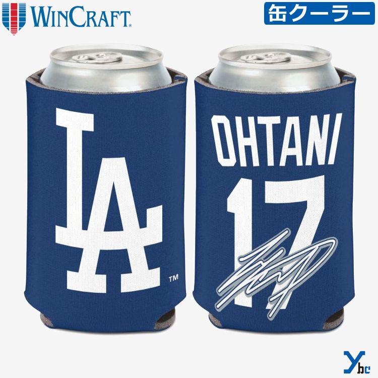 大谷翔平 缶クーラー 公式 ロサンゼルスドジャース MLB 野球