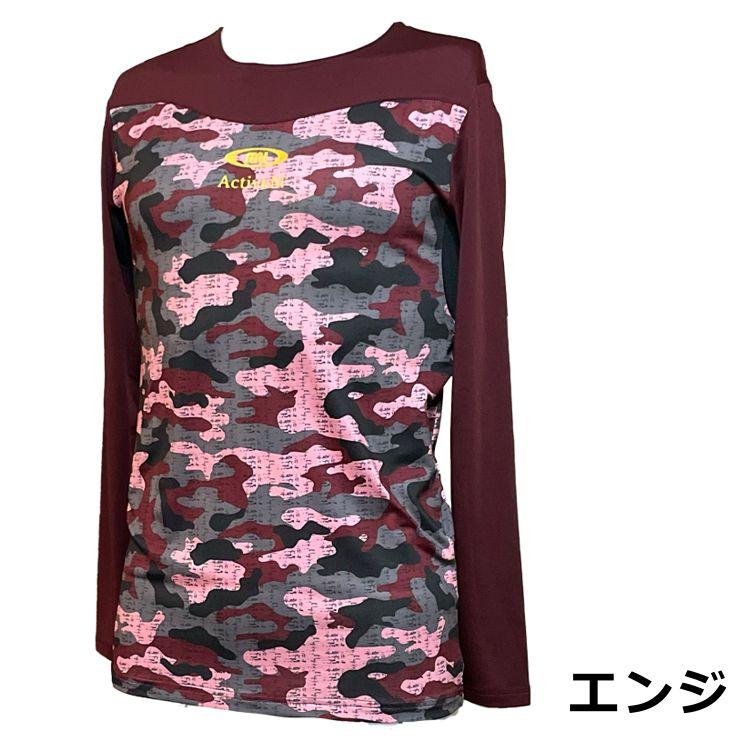 アクティブーム　アンダーウェア　Tシャツ 2枚セット　ペイズリー柄　XL 野球 楽天市場】【交換往復送料無料】 野球 Tシャツ メンズ アクティ